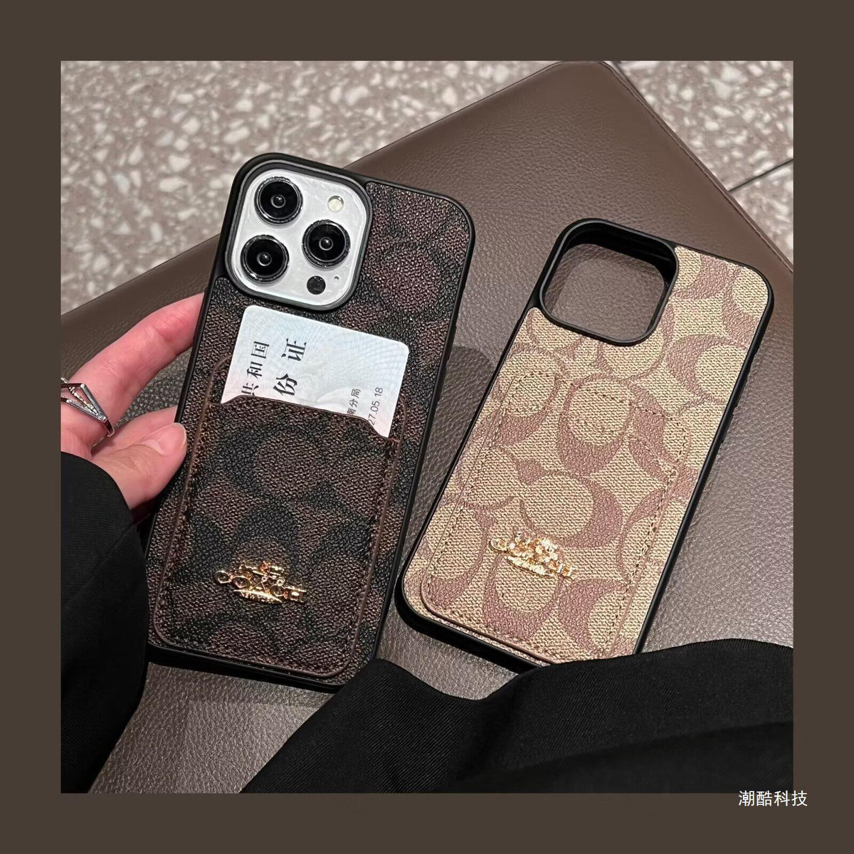 Étui pour iPhone en cuir pour sac à cartes classique