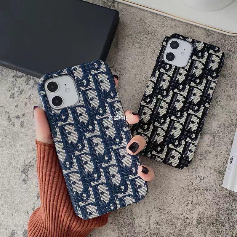 Módne látkové puzdro na iPhone